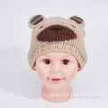 fast supply knitted hat for Child